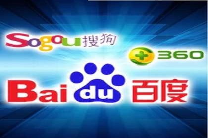 某SEM托管公司助力企业实现品牌与流量的双丰收